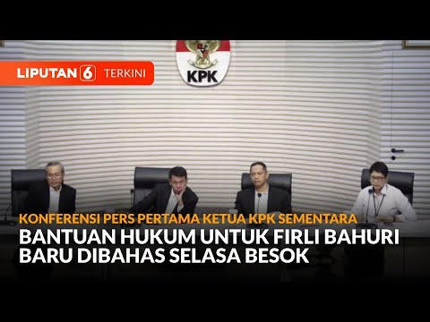 ผลสลากกินแบ่งรัฐบาล วันที่ 1 พย. 2567