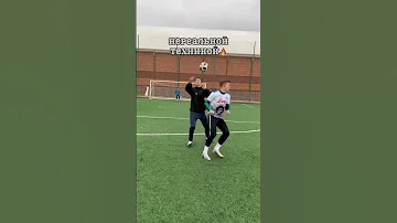 САМЫЙ ЛУЧШИЙ ФУТБОЛИСТ