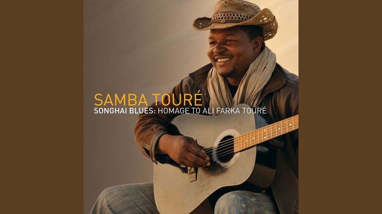 Watch Baba Guitteye on YouTube Watch Baba Guitteye on YouTube