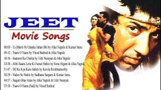 Jeet 1996 Movie Songs Full Album Salman Khan, Sunny Deol, Karisma Kapoor, Nadeem Shravan