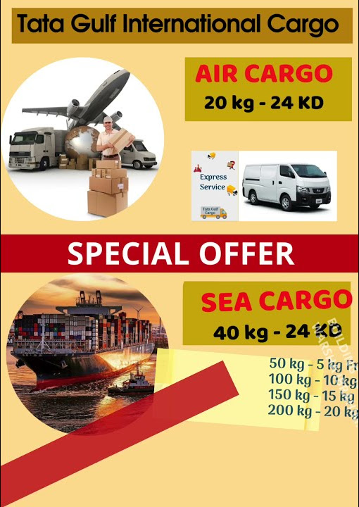 EXPRESS CARGO AND COURIER SERVICE