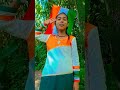 आओ बच्चों तुम्हें दिखाएं 🇮🇳#ytshorts #vairalshort #happyindependenceday #jayhind #15august #india