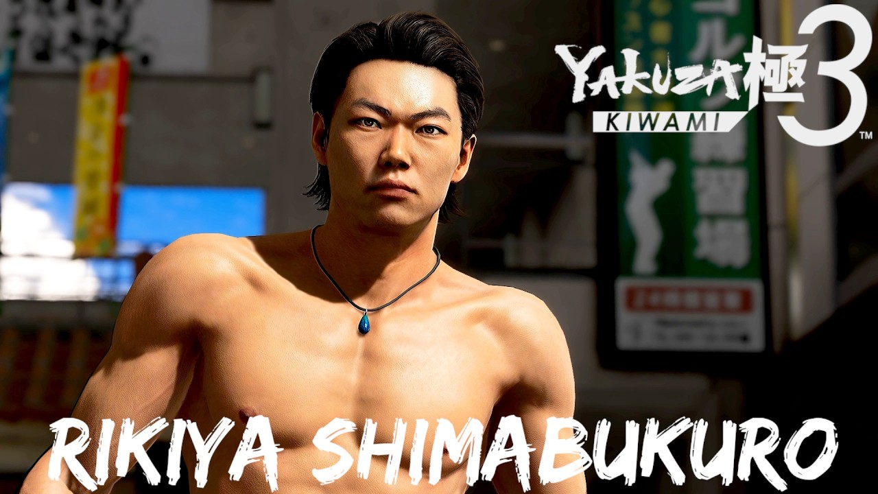 Yakuza Kiwami 3 - Rikiya Shimabukuro Boss Fight - YouTube