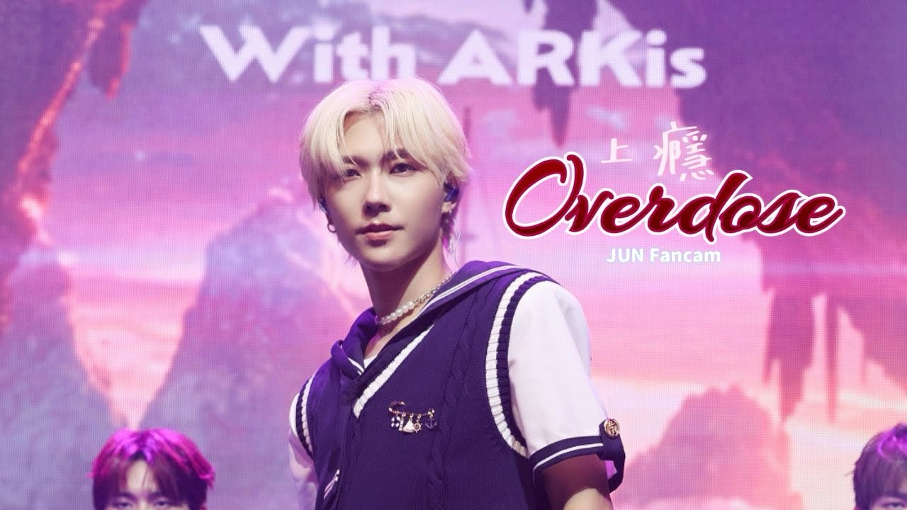 台北高雄Fanmeeting ARKis-上癮 focus 黃崇峻 [4K]