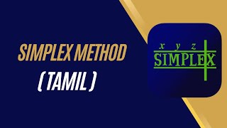 Simplex method in Tamil