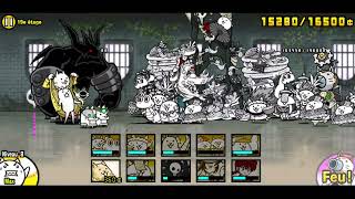 The Battle Cats - Infernal Tower / Floor 19