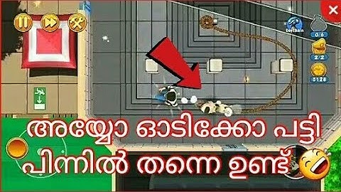 Robbery Bob  only dogs gameplay (MALAYALAM )😍😍