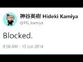 BLOCKED: The Hideki Kamiya Story