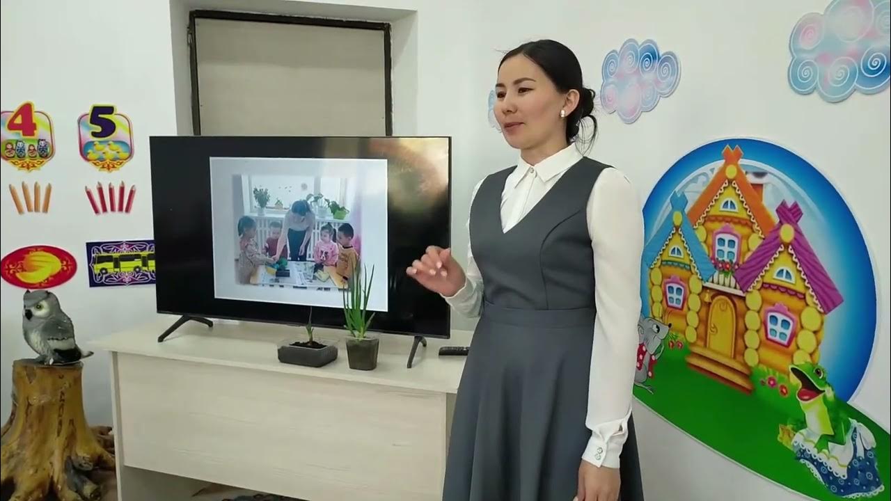 Елена мен Дмитрий есімдерінің жыныстық үйлесімділігі