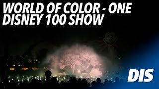 World of Color - One at Disney California Adventure