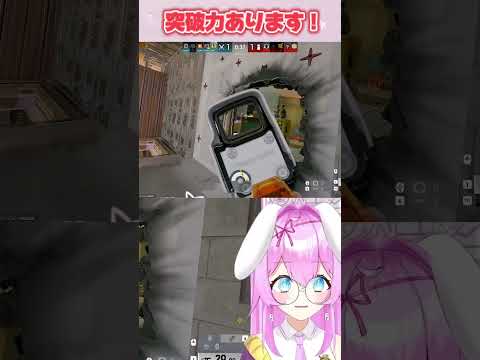 突破力あります！#シージX #vtuber #rainbowsixsiege #SIEGEX #ゲーム実況