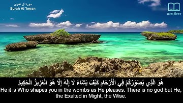 سورة آل عمران - سعد الغامدي - مترجم | Surah Al 'Imran - Saad Alghamdi - English subtitles
