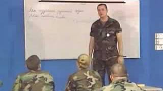 Army MOS 35M Human Intelligence Collector