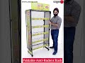 Never seen before, anti rodent display rack