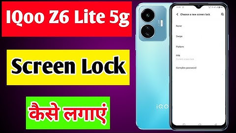 IQoo Z6 Lite me screen lock kaise lagaye | how to set screen lock IQoo Z6 Lite