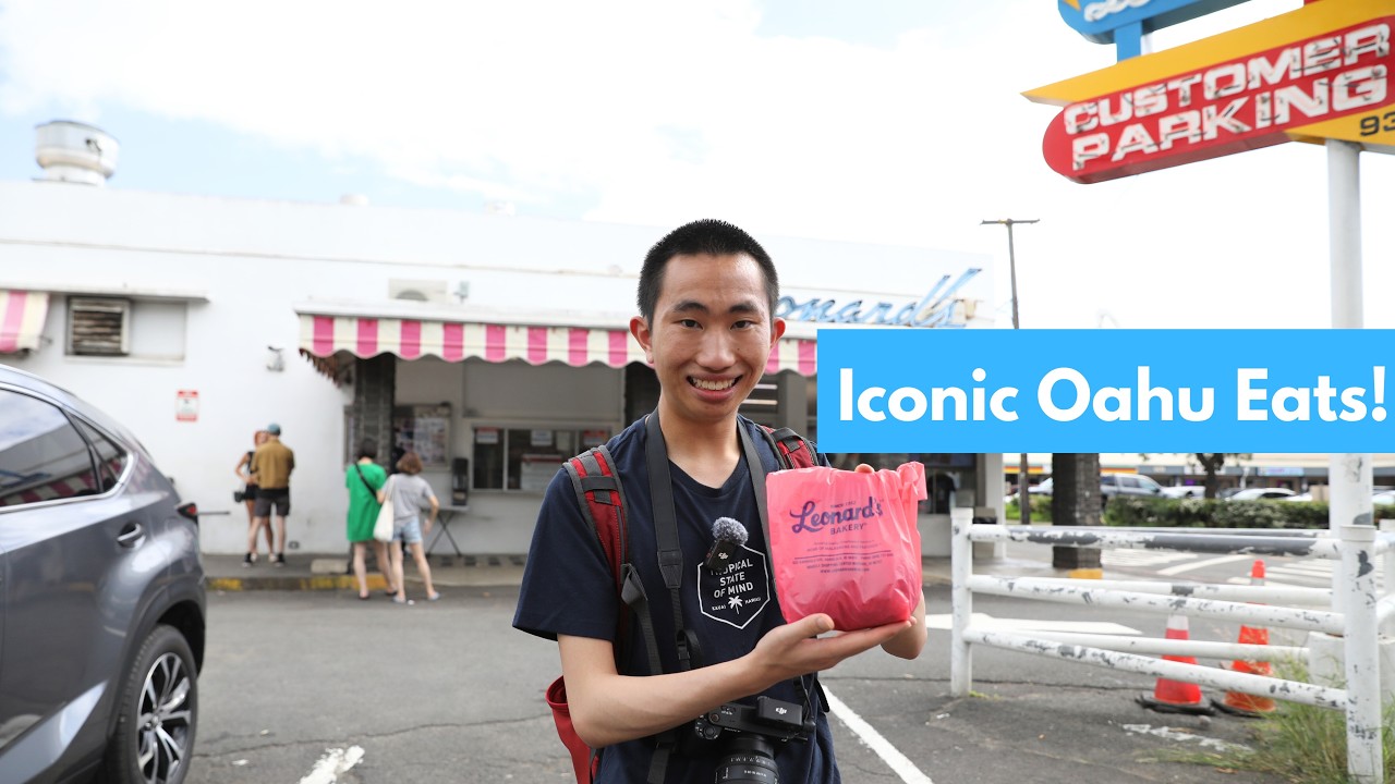 Обязательно попробуйте блюда Оаху! Leonard's, Pig & The Lady, Ululani's и другие!!!