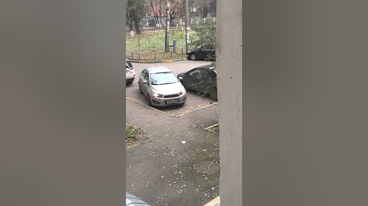 Девушка не может выехать.