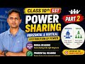 👉 Power Sharing Part 2 🔥 | Horizontal & Vertical Distribution | Class 10 SST