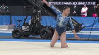 2022 KODAMA Yumiko 児玉優光子 Synchronized Floor Music