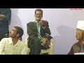 Nani Nani Paruli || Jageswar Mehfil || Nain Nath Rawal || Kumauni Song Mp3 Song