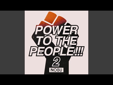 TSUKAME (2023 Remaster) - YouTube