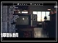 譚詠麟 2020粵語精選集 上 無損音質 譚詠麟 2020粵語精選集 上 無損音質