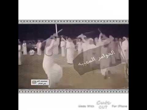 شيلة مع عرضه جنوبيه صبيان العوامر