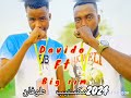 Davido 36 Ft Big Rim مكستيب طوفان 2024 
