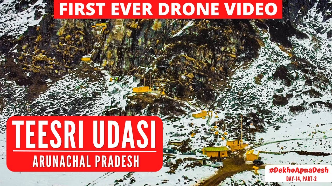 Teesri Udasi Gurudwara | Tawang | Arunachal Pradesh