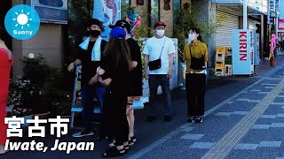 Iwate: Miyako (宮古) - Japan Walking Tour (July 18, 2021)