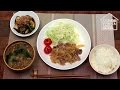 30分で3品できる！「豚のしょうが焼き＋2品」の作り方｜ 料理教室PART1-2日目（管理栄養士 北嶋佳奈さん監修）