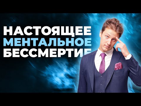 Вопрос: Смогли бы вы взять к себе домой особенное животное?