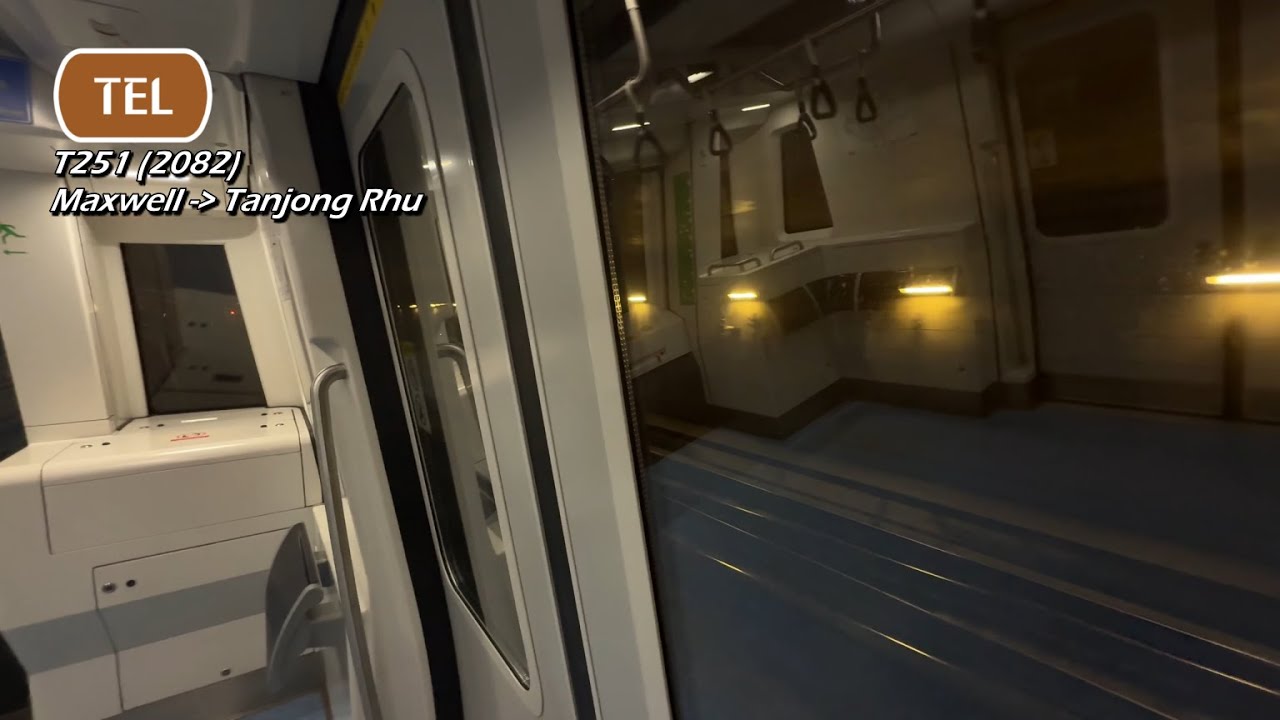 SMRT - KSF T251 (2082) (Maxwell » Tanjong Rhu)