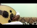 عزف اغنية حسين العلي خيانه خيانه جديد2019 عزف اغنية حسين العلي خيانه خيانه جديد2019