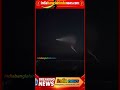 #Agni6 #India #Missile #BayOfBengal #StrategicForces #DefenceUpdate #IndianMilitary #BreakingNews