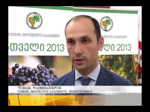 ლევან დავითაშვილი - სახელმწიფო აღარ არის კერძო სეტქორის კონკურენტი