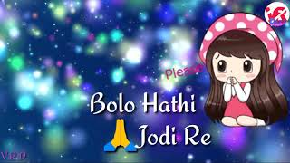 Sorry sorry bolu hath jodi re lovely hindi status ❤️❤️❤️❤️