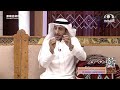 طلقت أمه قبل يولد ولما بدأ يدرس المتوسطة شاف أبوه لأول مرة وهذا الي صار له بعد كلام أمه  سعيد السعيد