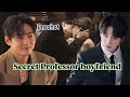 Secret Professor Boyfriend Taekook Oneshot Movie Taekook Hindi Dubbed