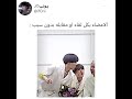 الأعضاء بكل لقا أو مقابلة بدون سبب SVK SHORTS BTS 