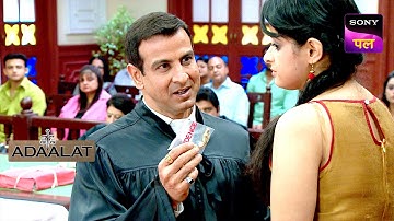 क्या KD को मिलेगा अपने तीखे सवालों का जवाब? | Adaalat | 28 Sep 2024