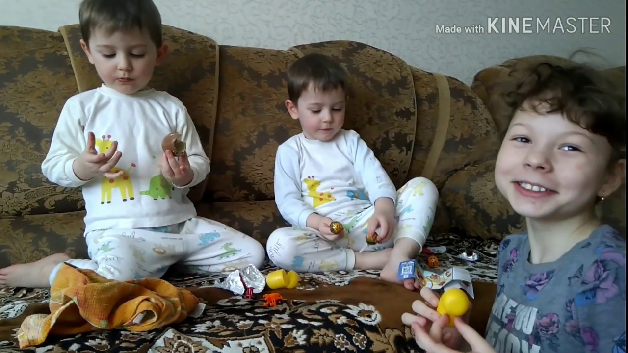 Ета и богдан