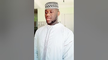 سورة التين تقليد محمد أيوب