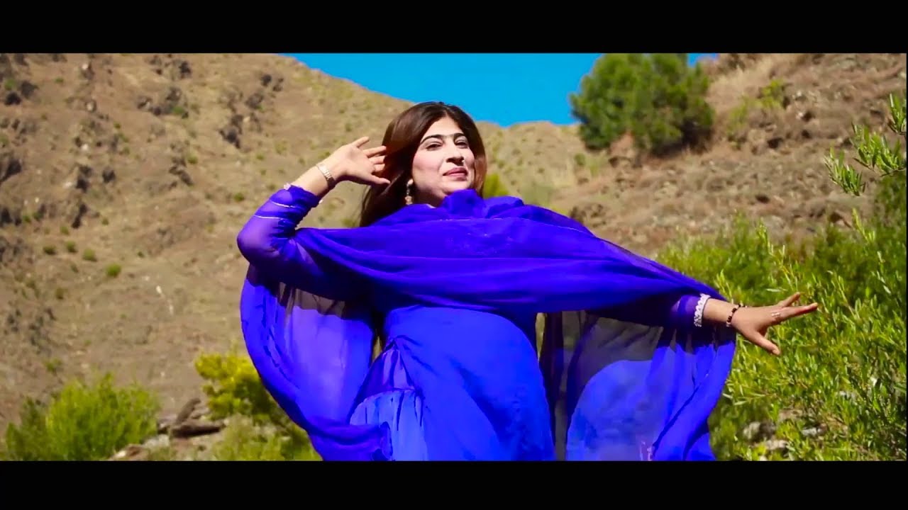 Pashto Full Hd New Song 2019 Kiran Naz Hot Dance Youtube 