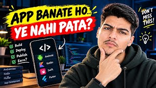 Activity Bhi Nahi Pata 😳 | Android Activities Explained + Live Coding | App Development on Phone #3