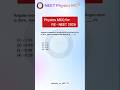 Physics MCQ for Re-NEET 2026#Shorts