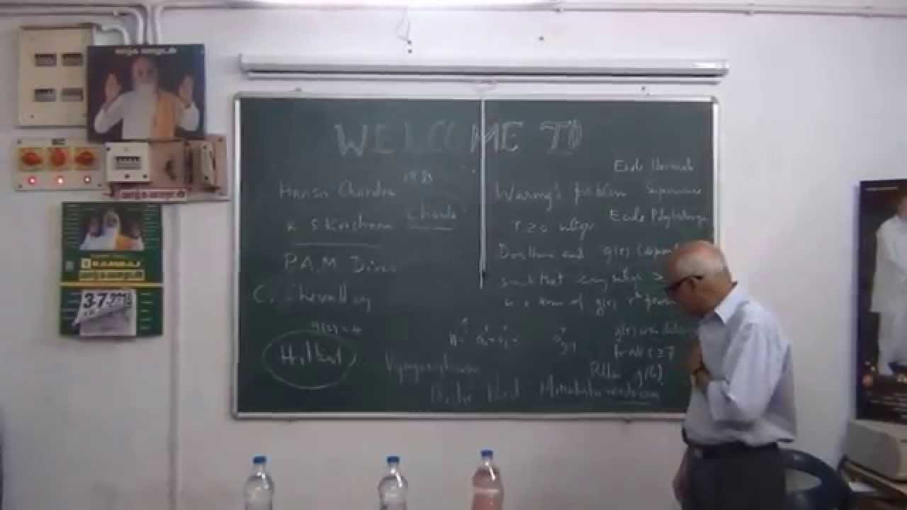 M S Raghunathan Lecture for Pie Mathematics Association YouTube