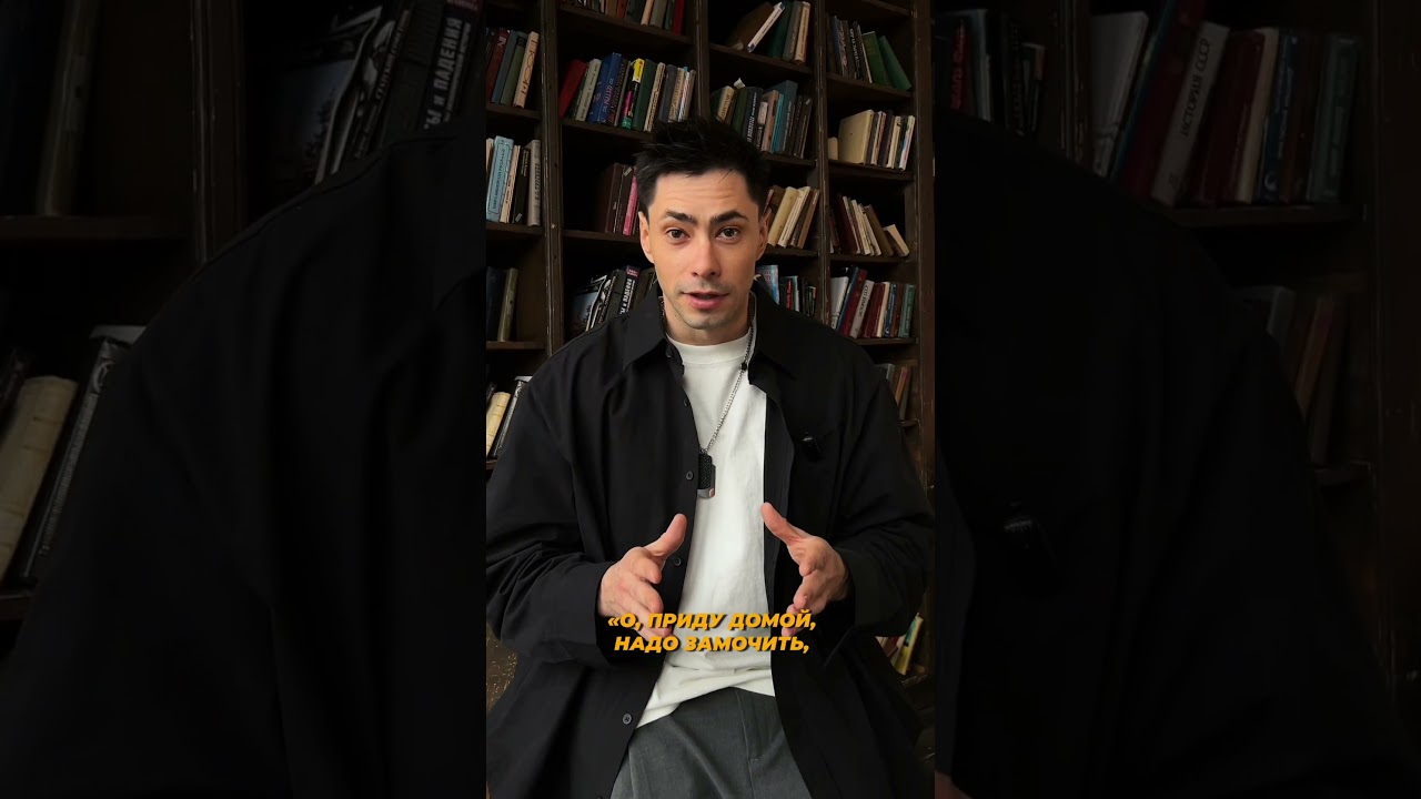 Как определить не инфантильного мужчину