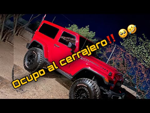 Video: ¿Los jeeps tienen entrada sin llave?