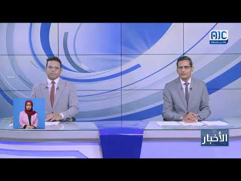 محافظ أبين يناقش مع مؤسسة المياه مشاريع الطاقة الشمسية وخدمات المياه